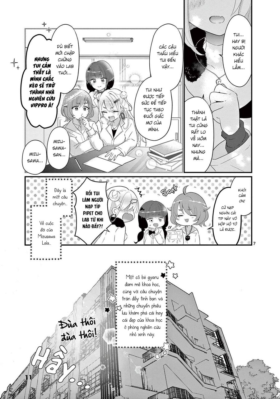 Lalalab ~Gyaru, Khoa Học, Và Thanh Xuân!~ Chapter 1 - 12