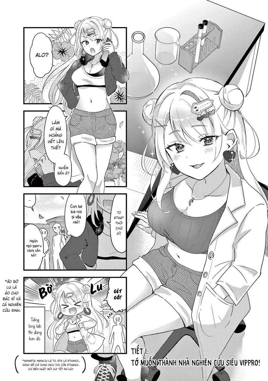 Lalalab ~Gyaru, Khoa Học, Và Thanh Xuân!~ Chapter 1 - 6