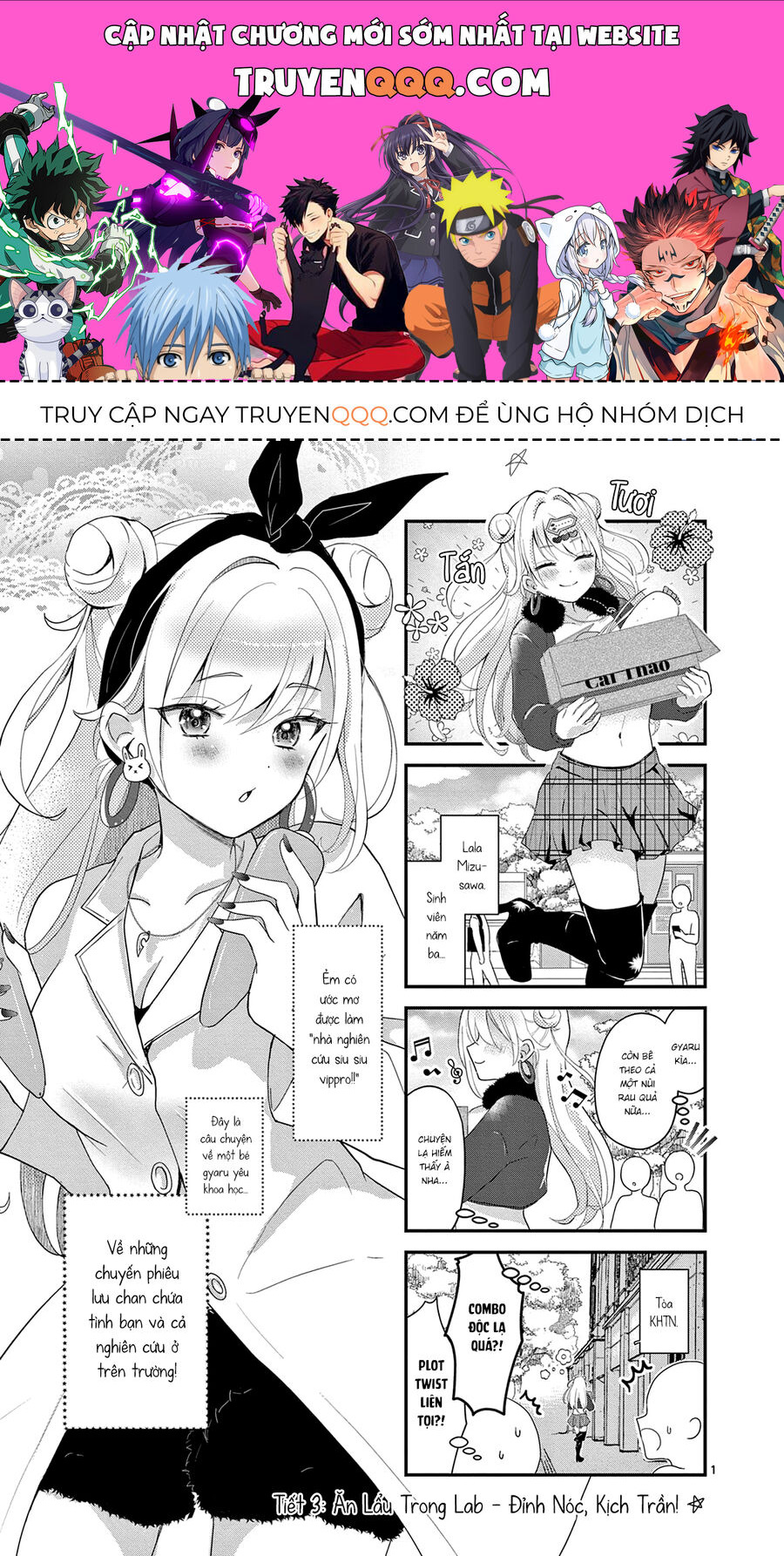 Lalalab ~Gyaru, Khoa Học, Và Thanh Xuân!~ Chapter 3 - 1