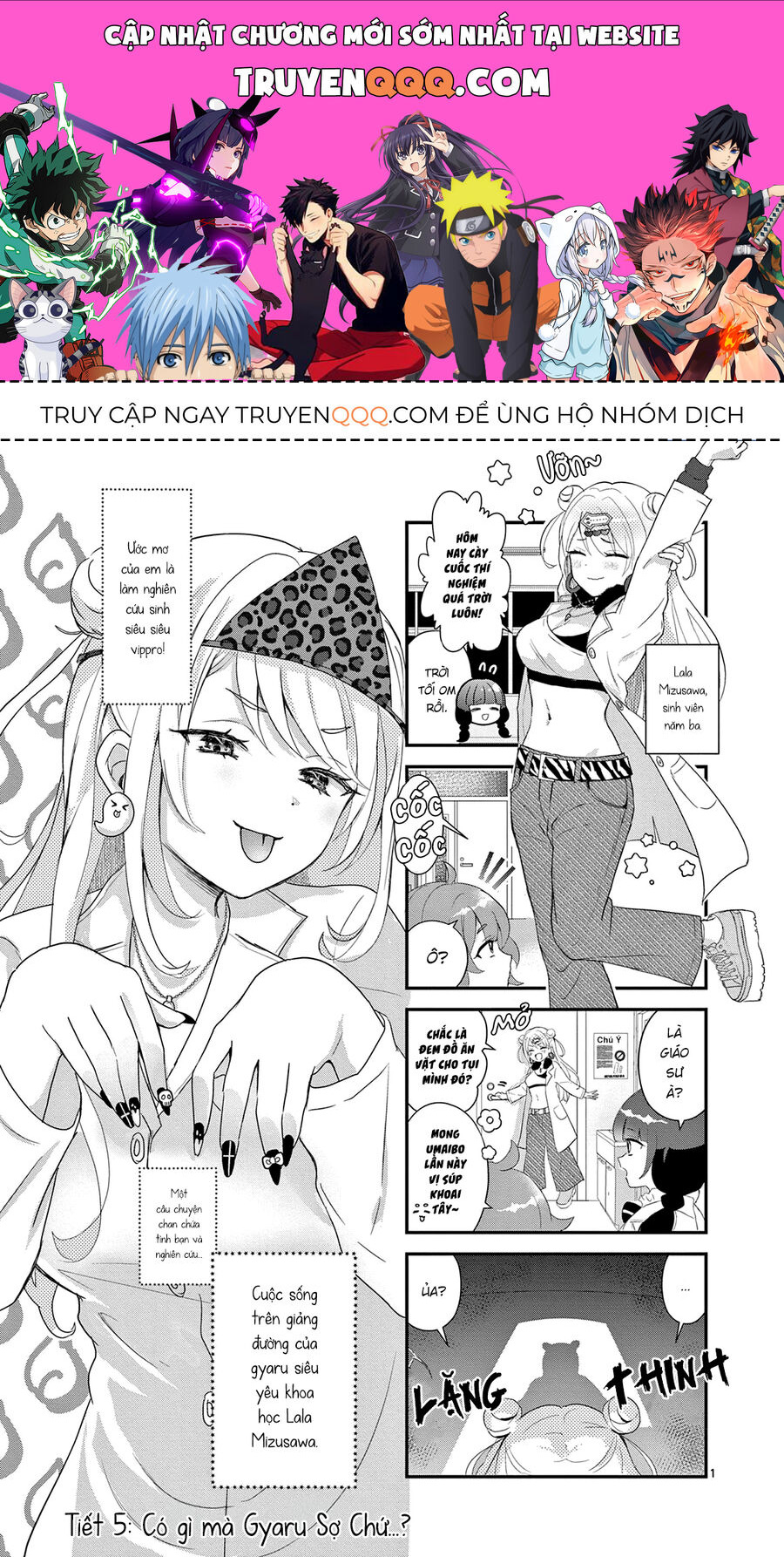 Lalalab ~Gyaru, Khoa Học, Và Thanh Xuân!~ Chapter 5 - 1