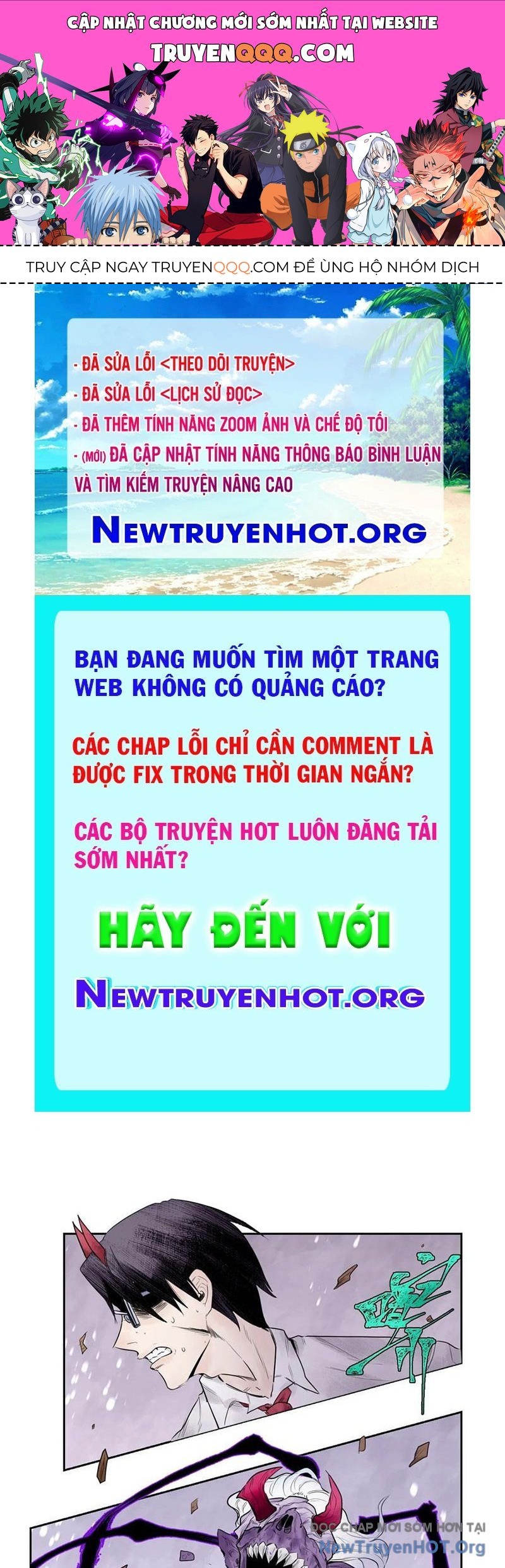 Bách Quỷ Lục Chapter 18 - 1