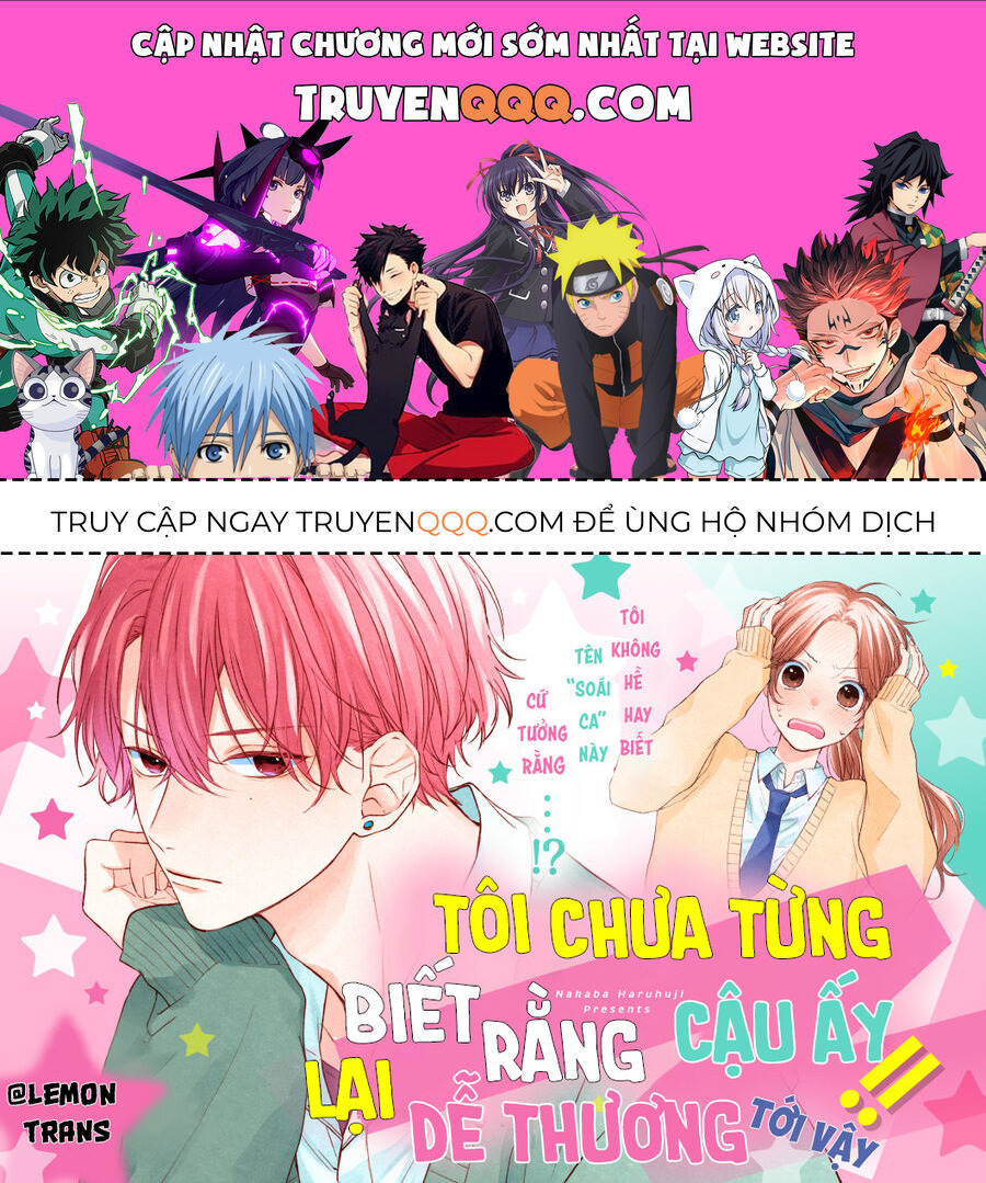 Tôi Chưa Từng Biết Rằng Cậu Ấy Lại Dễ Thương Tới Vậy Chapter 1 - 1