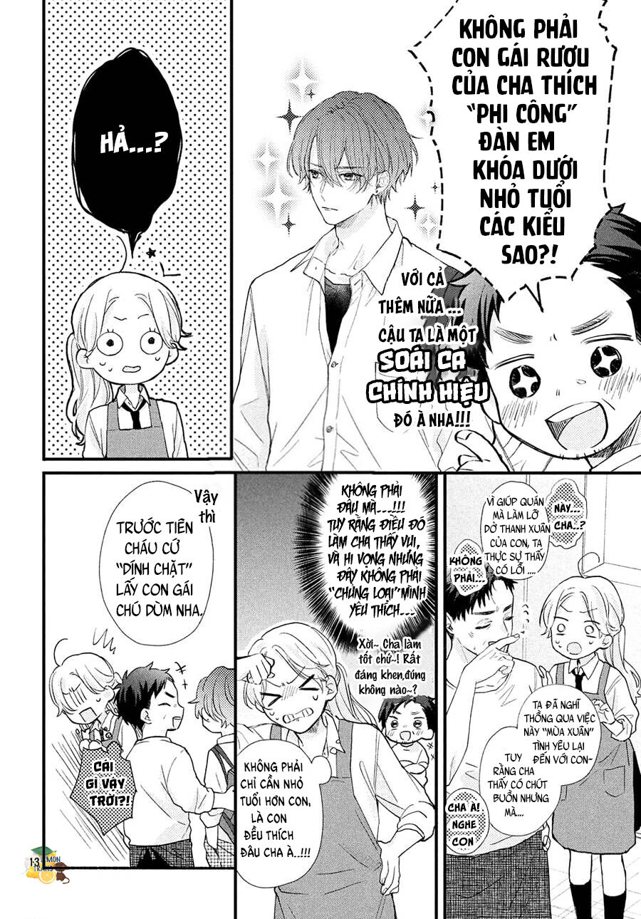 Tôi Chưa Từng Biết Rằng Cậu Ấy Lại Dễ Thương Tới Vậy Chapter 1 - 13