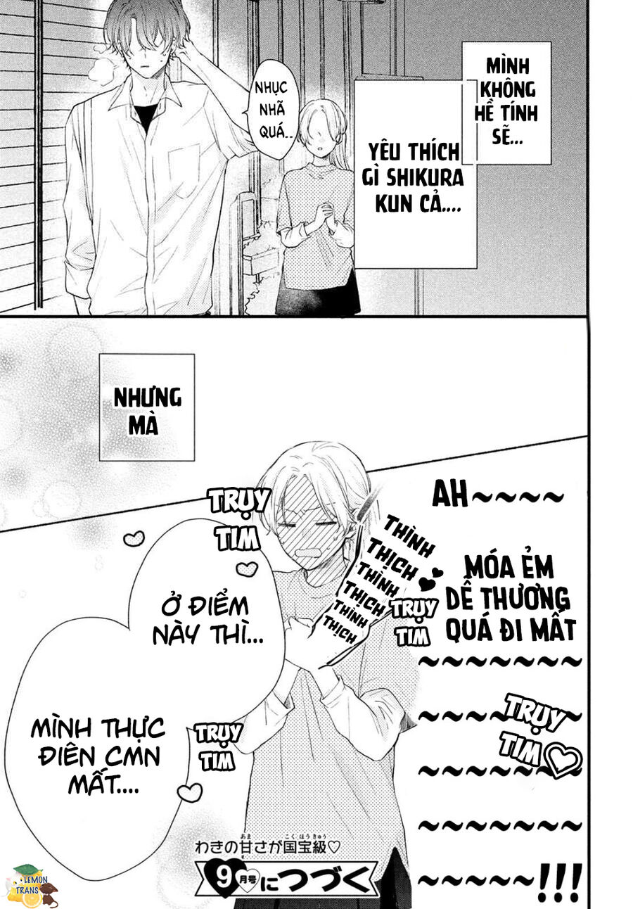 Tôi Chưa Từng Biết Rằng Cậu Ấy Lại Dễ Thương Tới Vậy Chapter 2 - 42