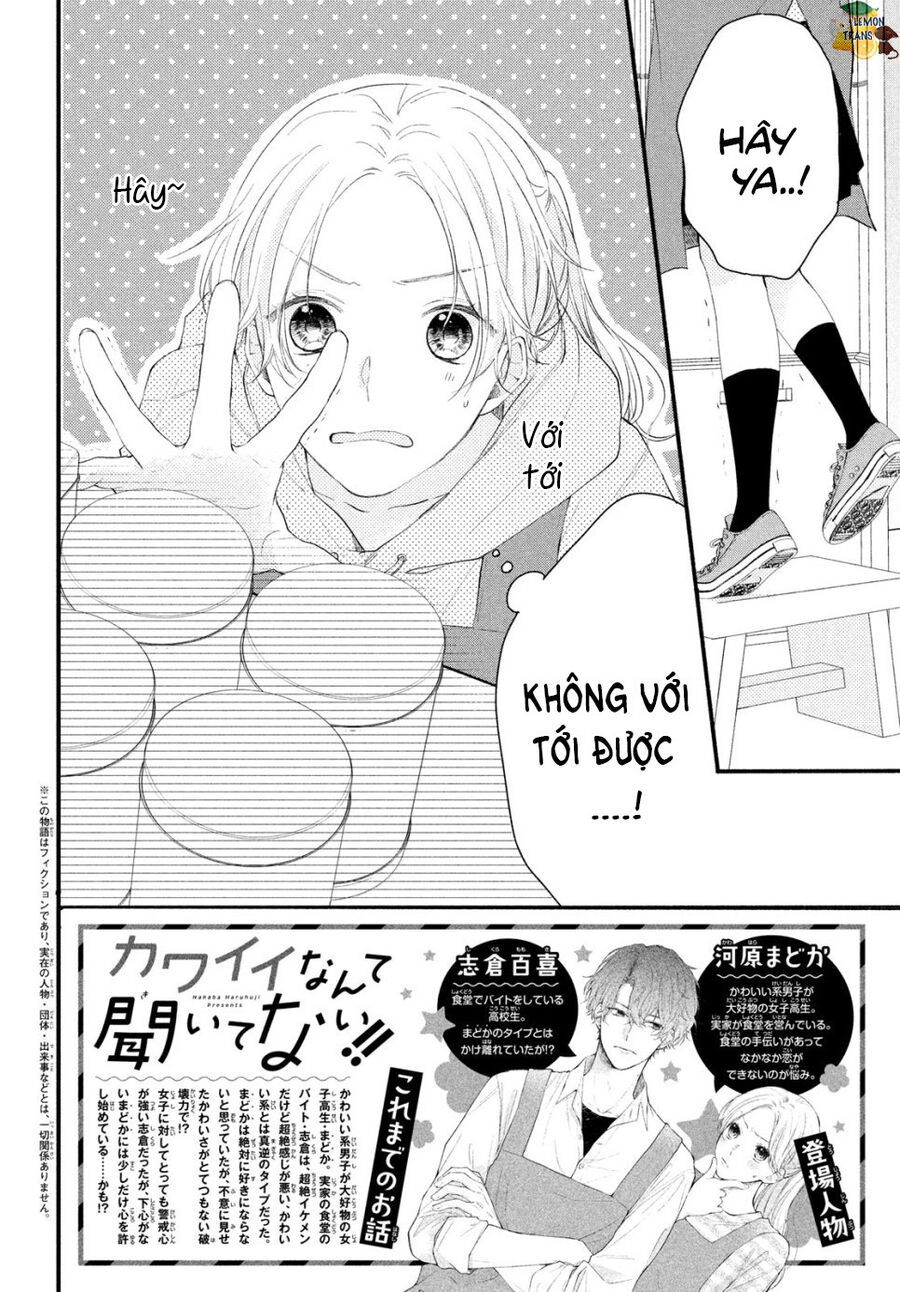 Tôi Chưa Từng Biết Rằng Cậu Ấy Lại Dễ Thương Tới Vậy Chapter 3 - 4