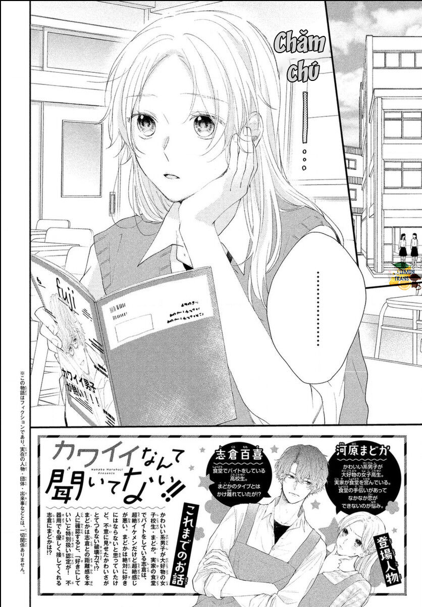 Tôi Chưa Từng Biết Rằng Cậu Ấy Lại Dễ Thương Tới Vậy Chapter 4 - 3