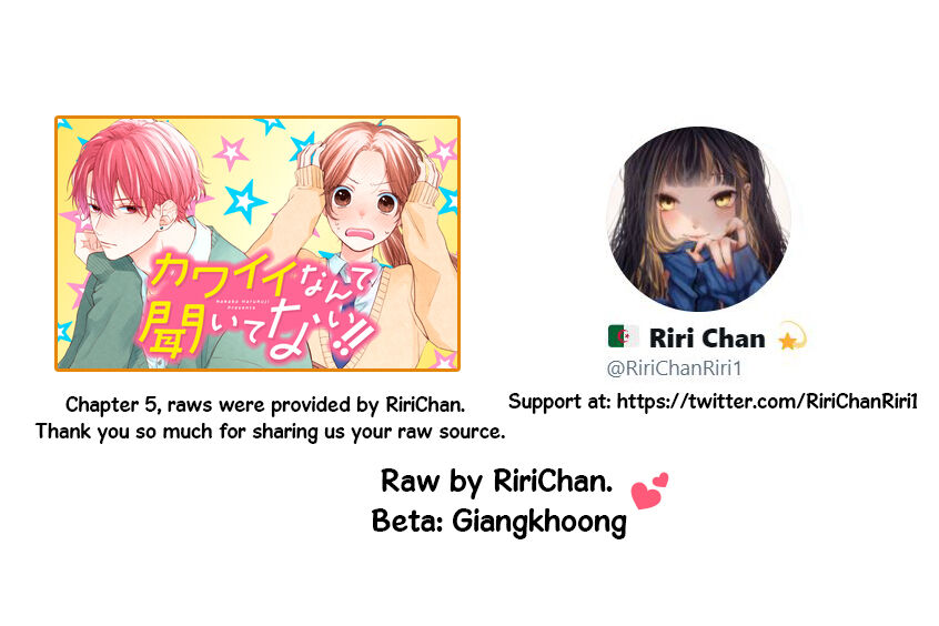 Tôi Chưa Từng Biết Rằng Cậu Ấy Lại Dễ Thương Tới Vậy Chapter 5 - 2