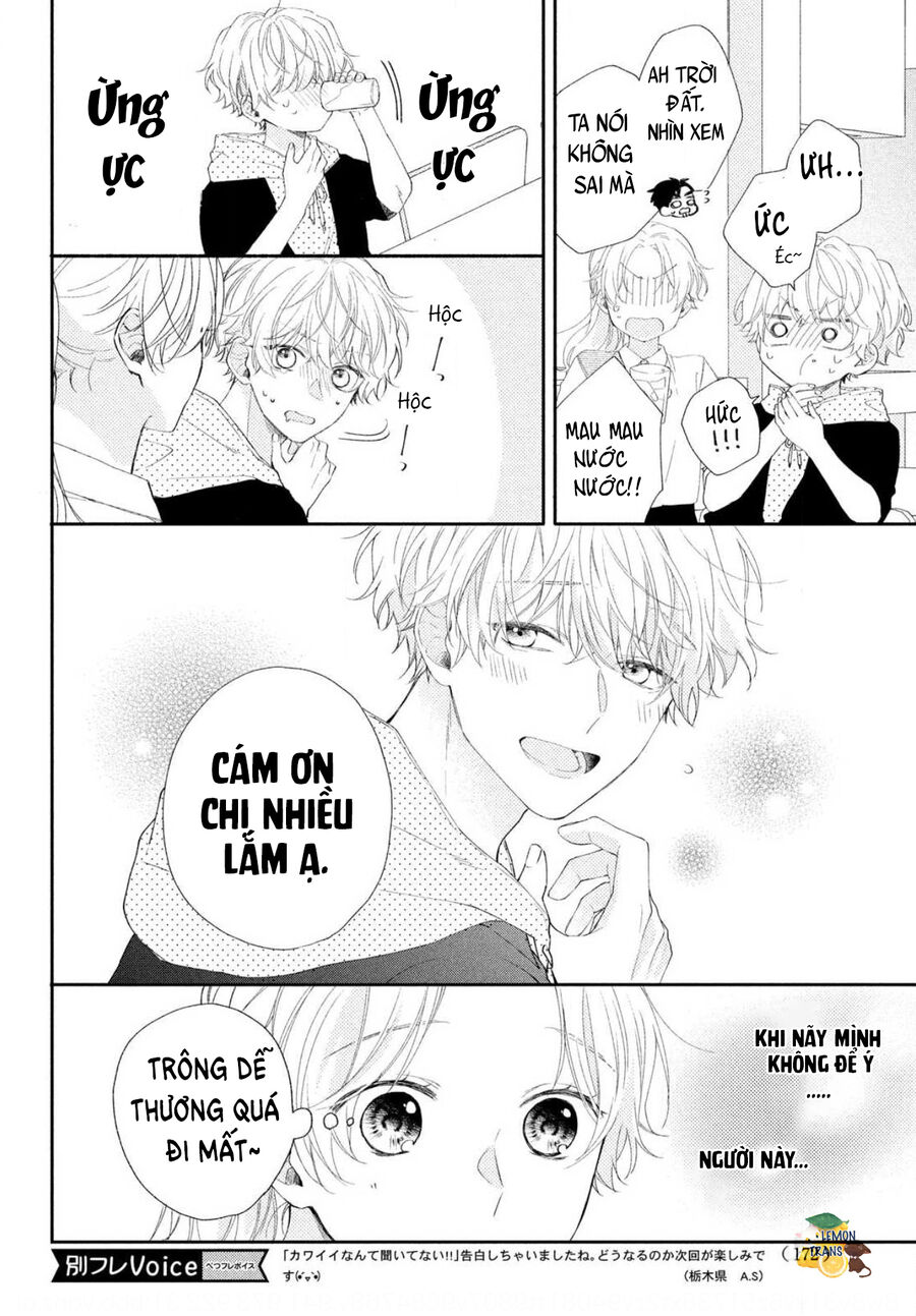 Tôi Chưa Từng Biết Rằng Cậu Ấy Lại Dễ Thương Tới Vậy Chapter 5 - 18