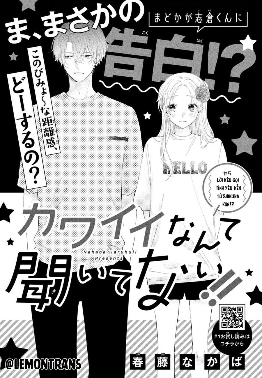 Tôi Chưa Từng Biết Rằng Cậu Ấy Lại Dễ Thương Tới Vậy Chapter 5 - 3