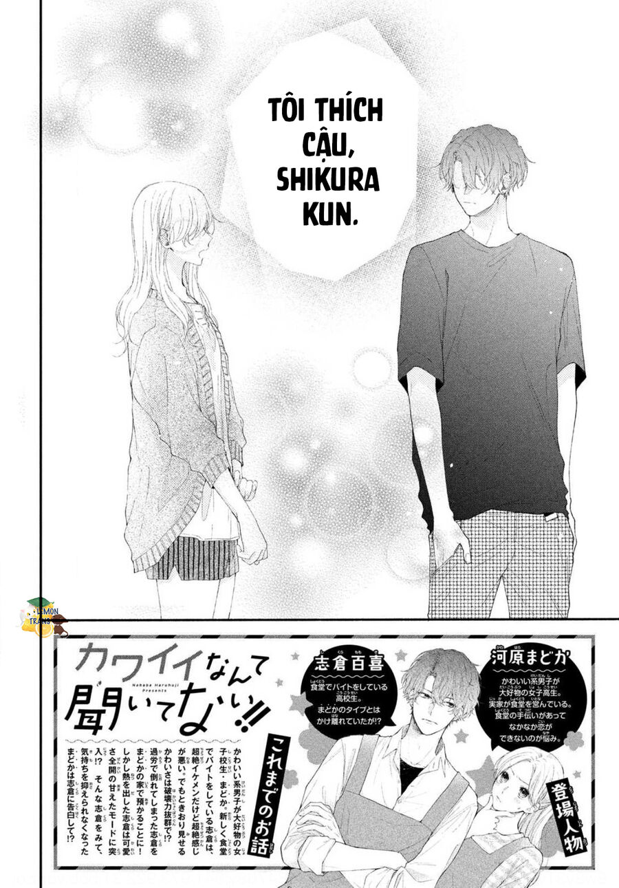 Tôi Chưa Từng Biết Rằng Cậu Ấy Lại Dễ Thương Tới Vậy Chapter 5 - 4