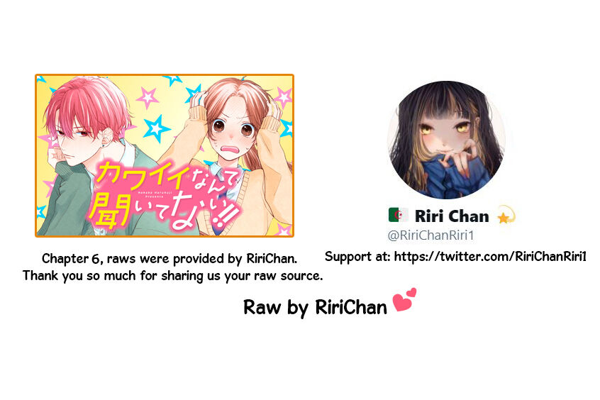 Tôi Chưa Từng Biết Rằng Cậu Ấy Lại Dễ Thương Tới Vậy Chapter 6 - 2