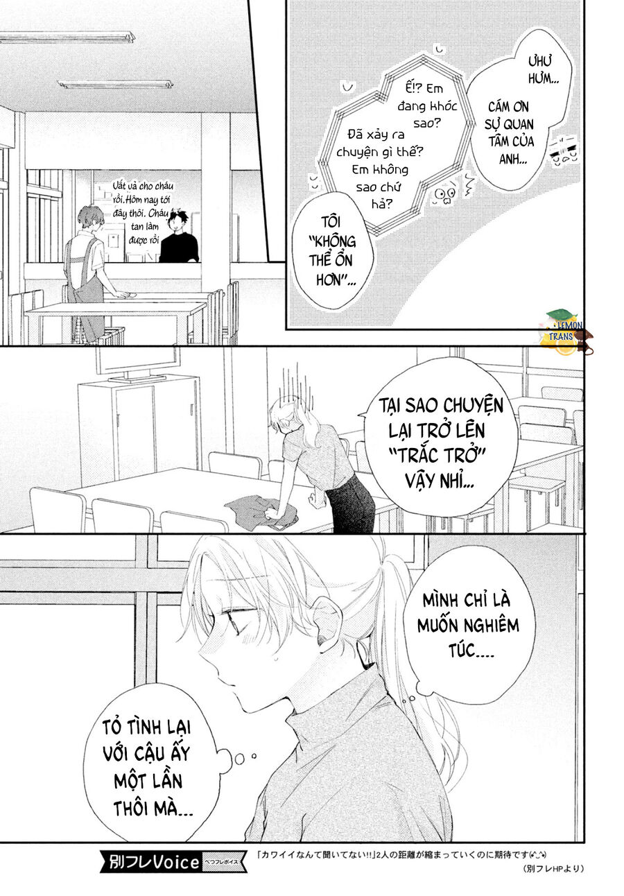 Tôi Chưa Từng Biết Rằng Cậu Ấy Lại Dễ Thương Tới Vậy Chapter 6 - 29