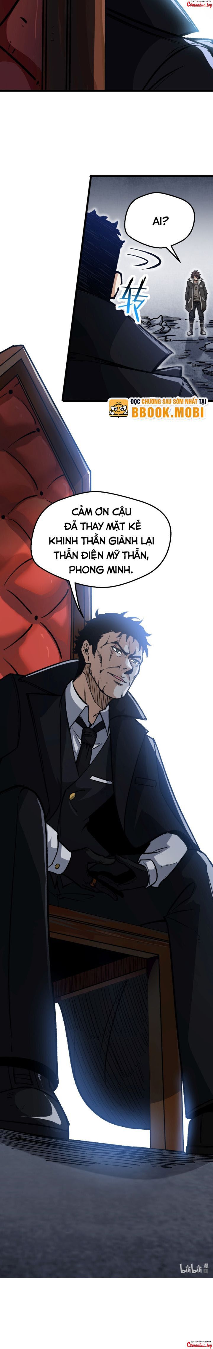 Bắt Đầu Từ Việc Ký Gửi, Ta Một Mình Trảm Thần Chapter 6 - 7