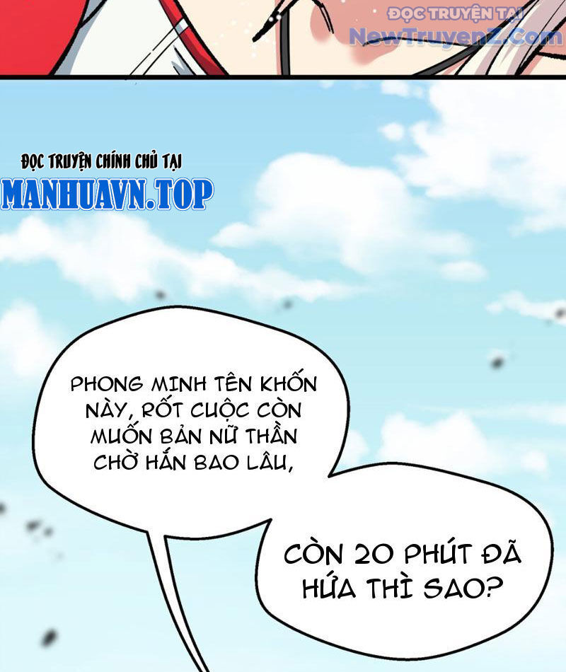 Bắt Đầu Từ Việc Ký Gửi, Ta Một Mình Trảm Thần Chapter 7 - 109