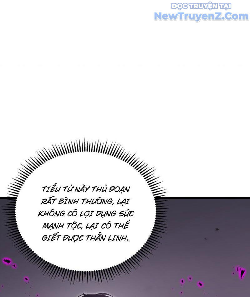 Bắt Đầu Từ Việc Ký Gửi, Ta Một Mình Trảm Thần Chapter 7 - 116