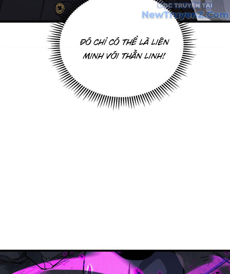 Bắt Đầu Từ Việc Ký Gửi, Ta Một Mình Trảm Thần Chapter 7 - 118