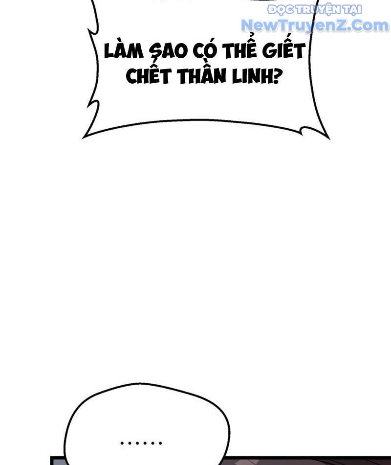 Bắt Đầu Từ Việc Ký Gửi, Ta Một Mình Trảm Thần Chapter 7 - 25