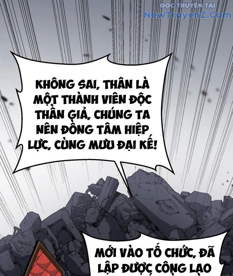 Bắt Đầu Từ Việc Ký Gửi, Ta Một Mình Trảm Thần Chapter 7 - 36