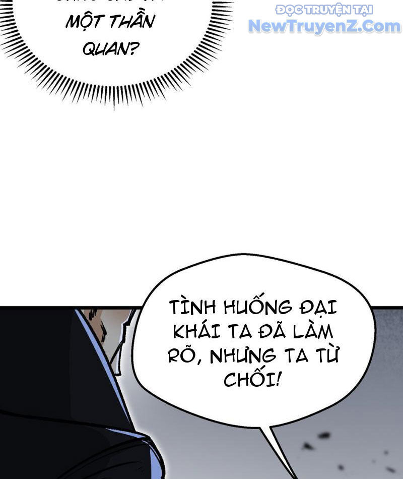 Bắt Đầu Từ Việc Ký Gửi, Ta Một Mình Trảm Thần Chapter 7 - 49