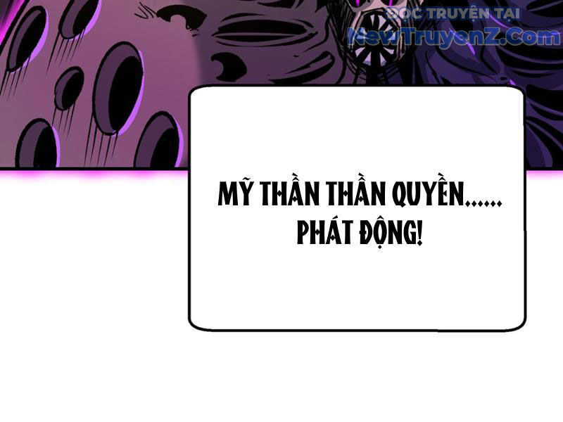 Bắt Đầu Từ Việc Ký Gửi, Ta Một Mình Trảm Thần Chapter 8 - 168