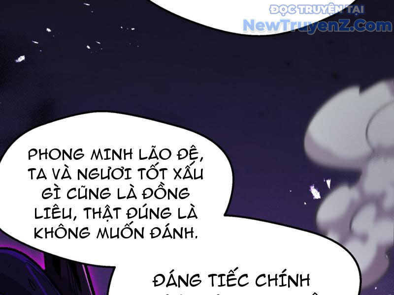 Bắt Đầu Từ Việc Ký Gửi, Ta Một Mình Trảm Thần Chapter 8 - 209