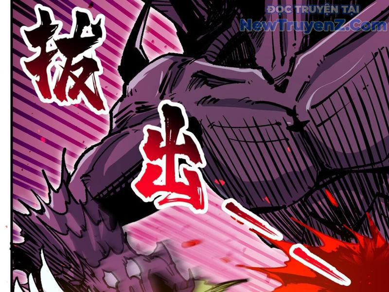 Bắt Đầu Từ Việc Ký Gửi, Ta Một Mình Trảm Thần Chapter 8 - 215