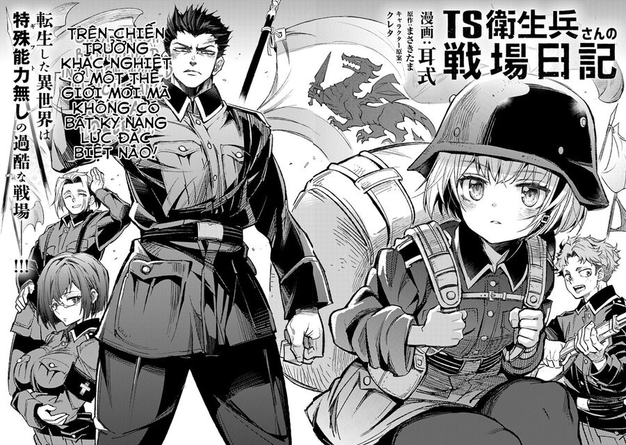Nhật Ký Chiến Trường Của Quân Y Bị Hoán Đổi Giới Tính Chapter 1 - 5
