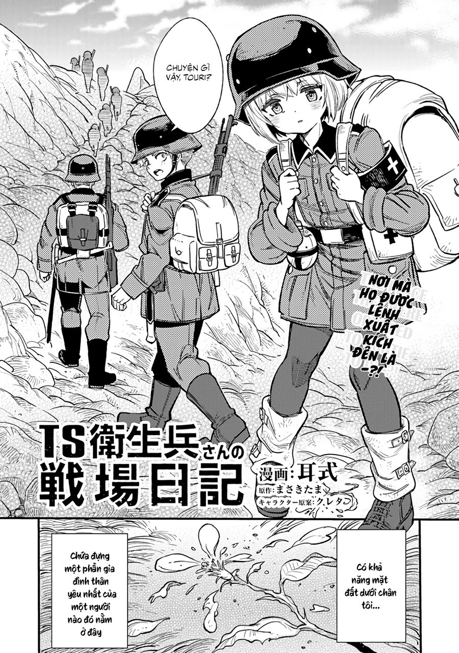 Nhật Ký Chiến Trường Của Quân Y Bị Hoán Đổi Giới Tính Chapter 2 - 3