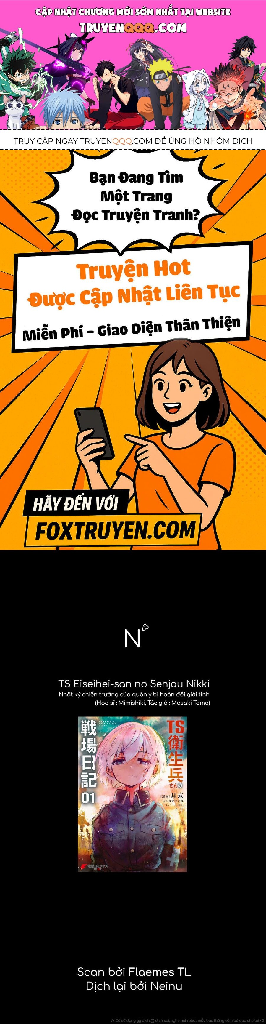 Nhật Ký Chiến Trường Của Quân Y Bị Hoán Đổi Giới Tính Chapter 3.1 - 1