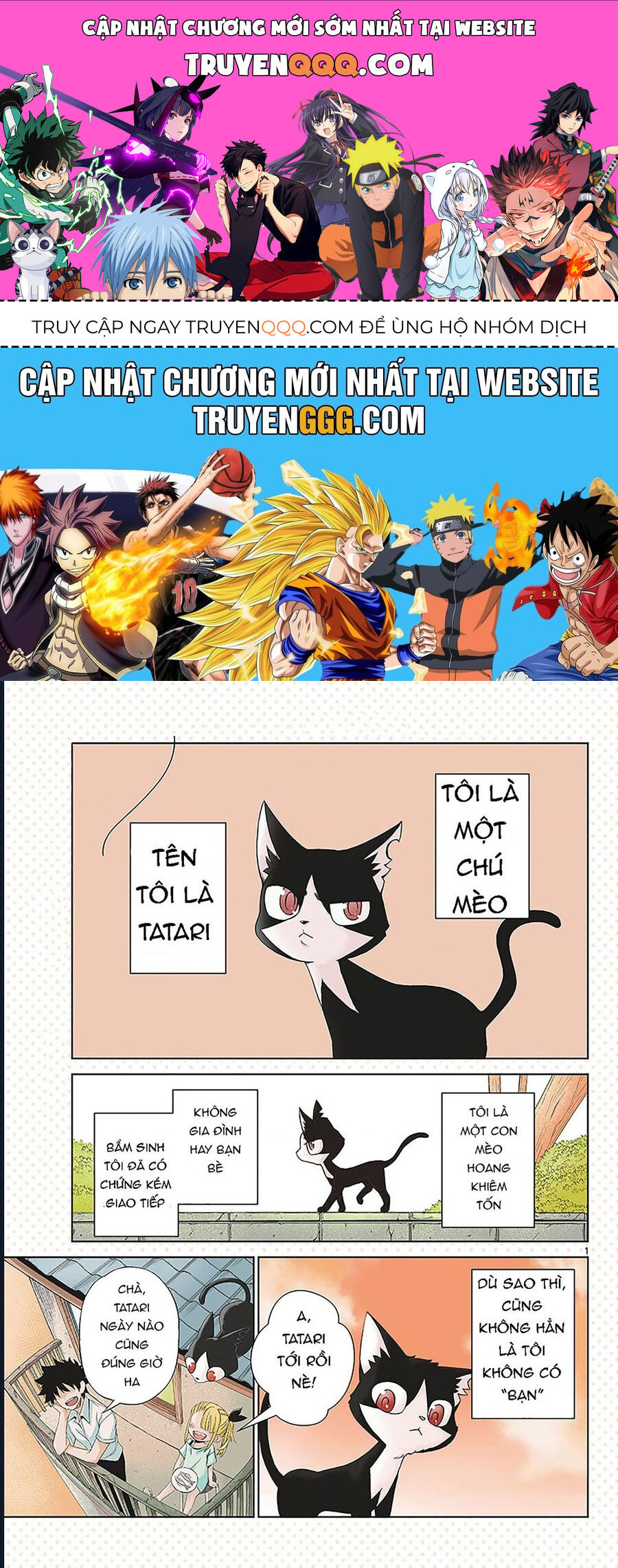 Tatari Chapter 1 - 1