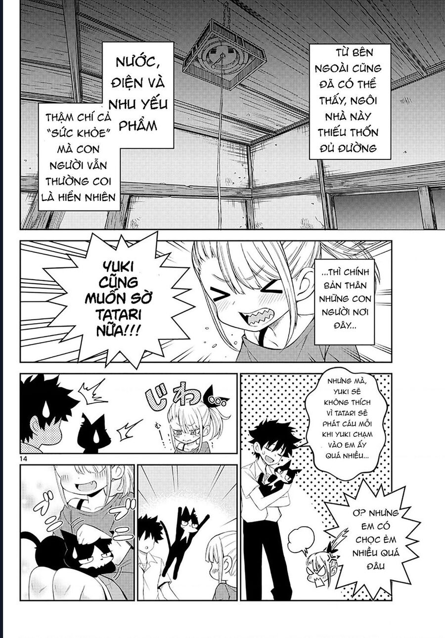 Tatari Chapter 1 - 12