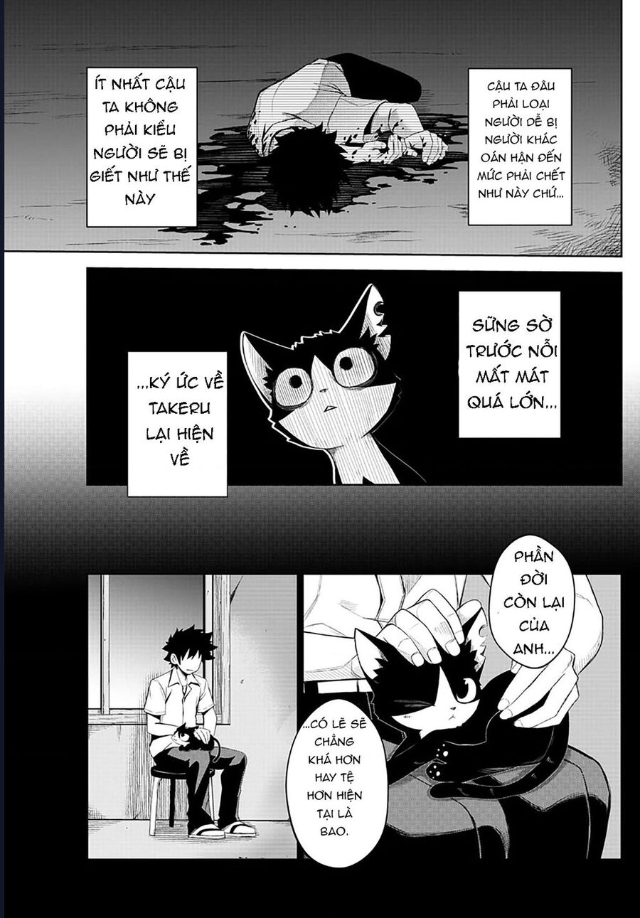 Tatari Chapter 1 - 15