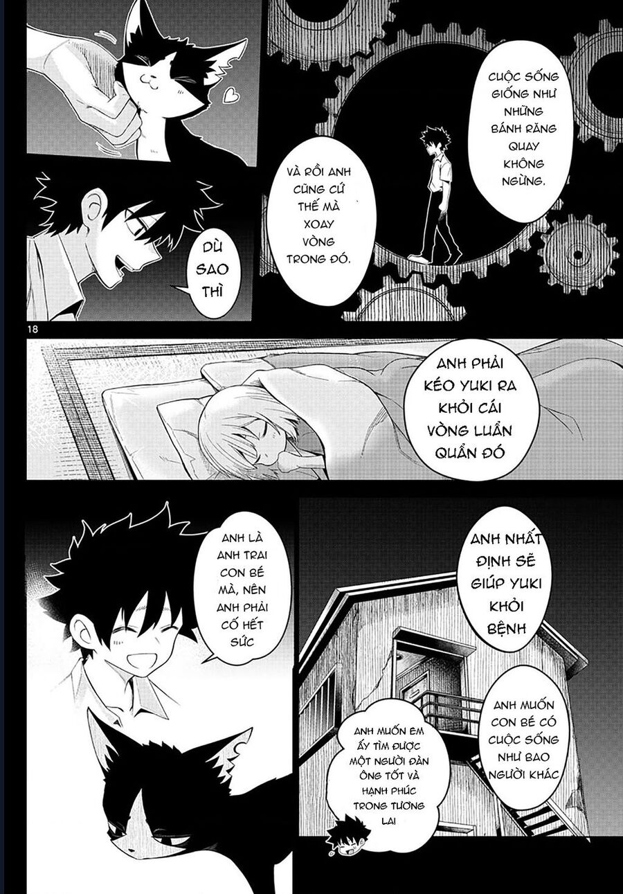 Tatari Chapter 1 - 16