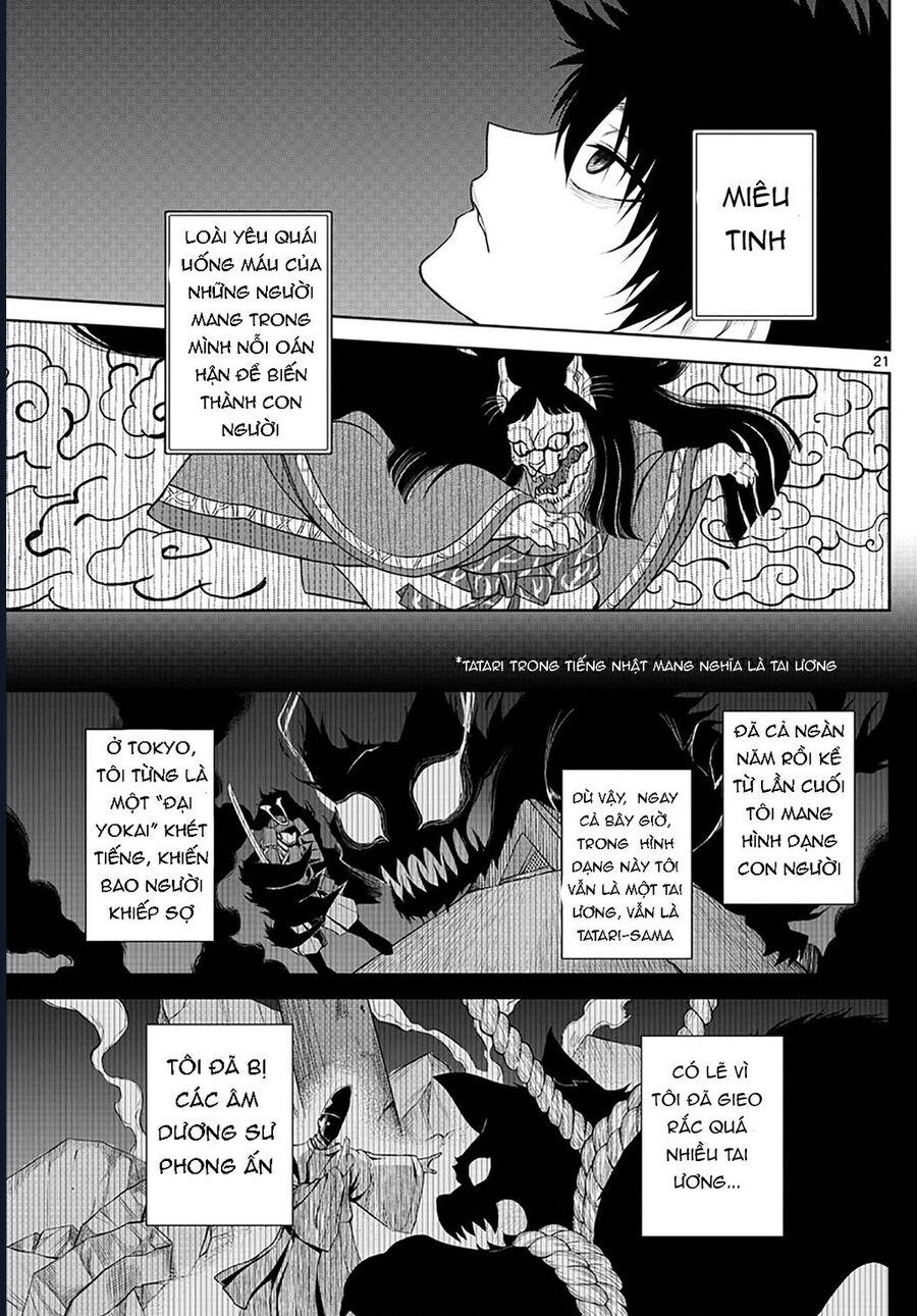 Tatari Chapter 1 - 19