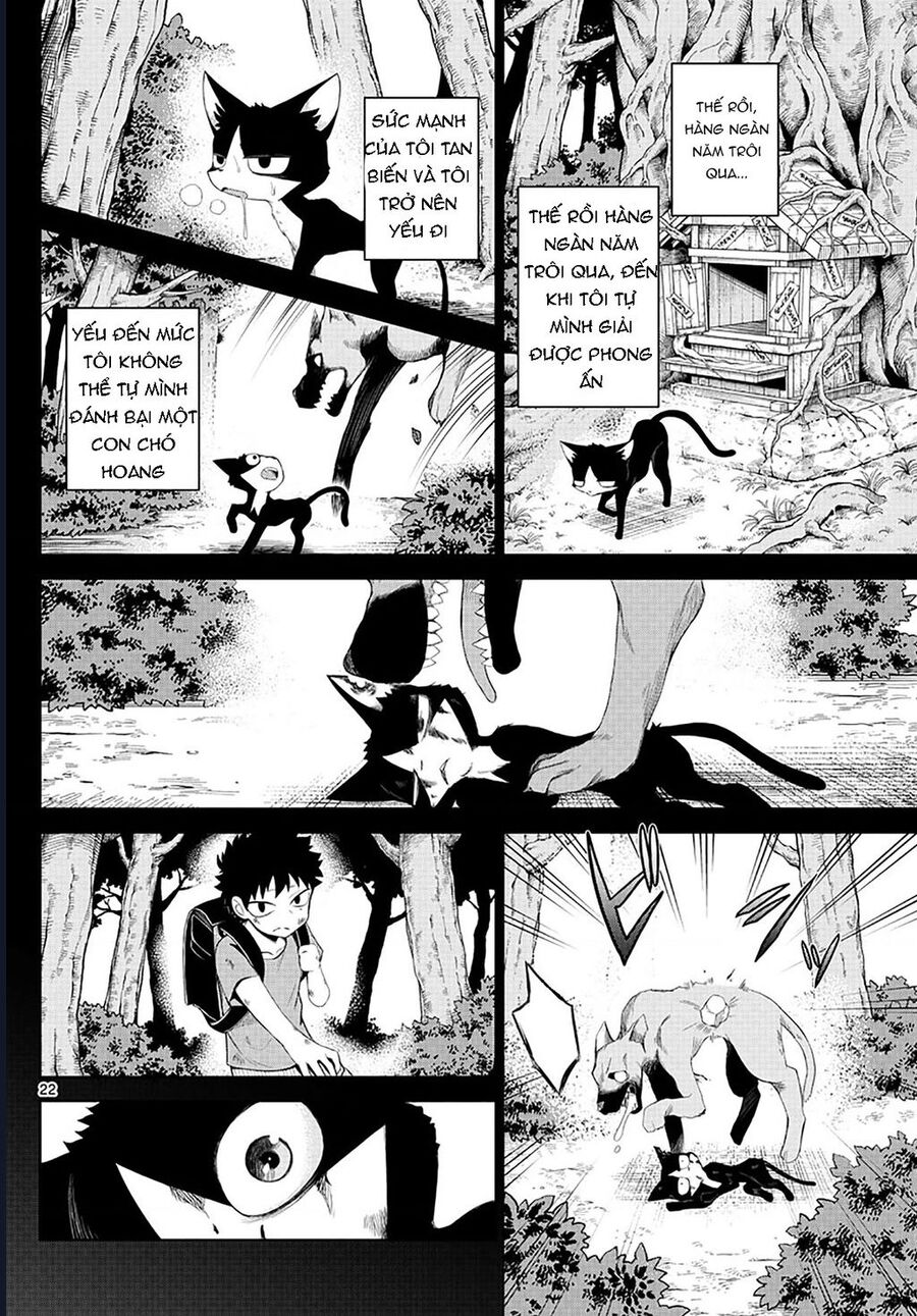 Tatari Chapter 1 - 20