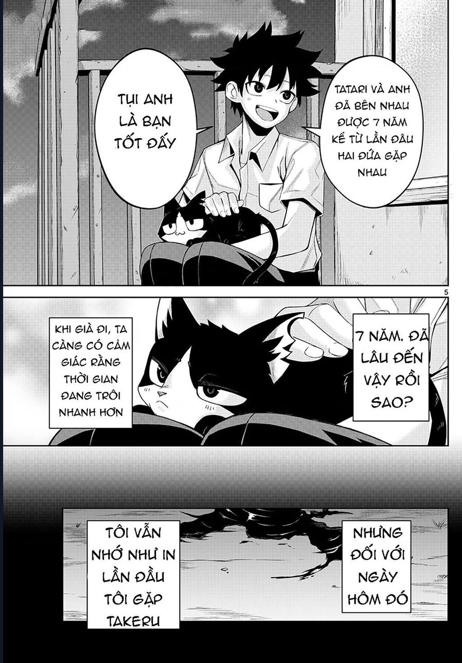 Tatari Chapter 1 - 3