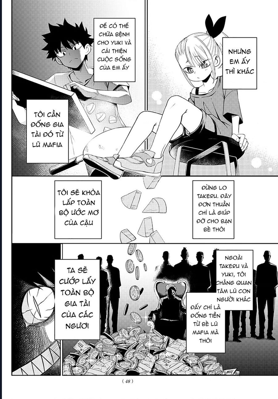 Tatari Chapter 1 - 32