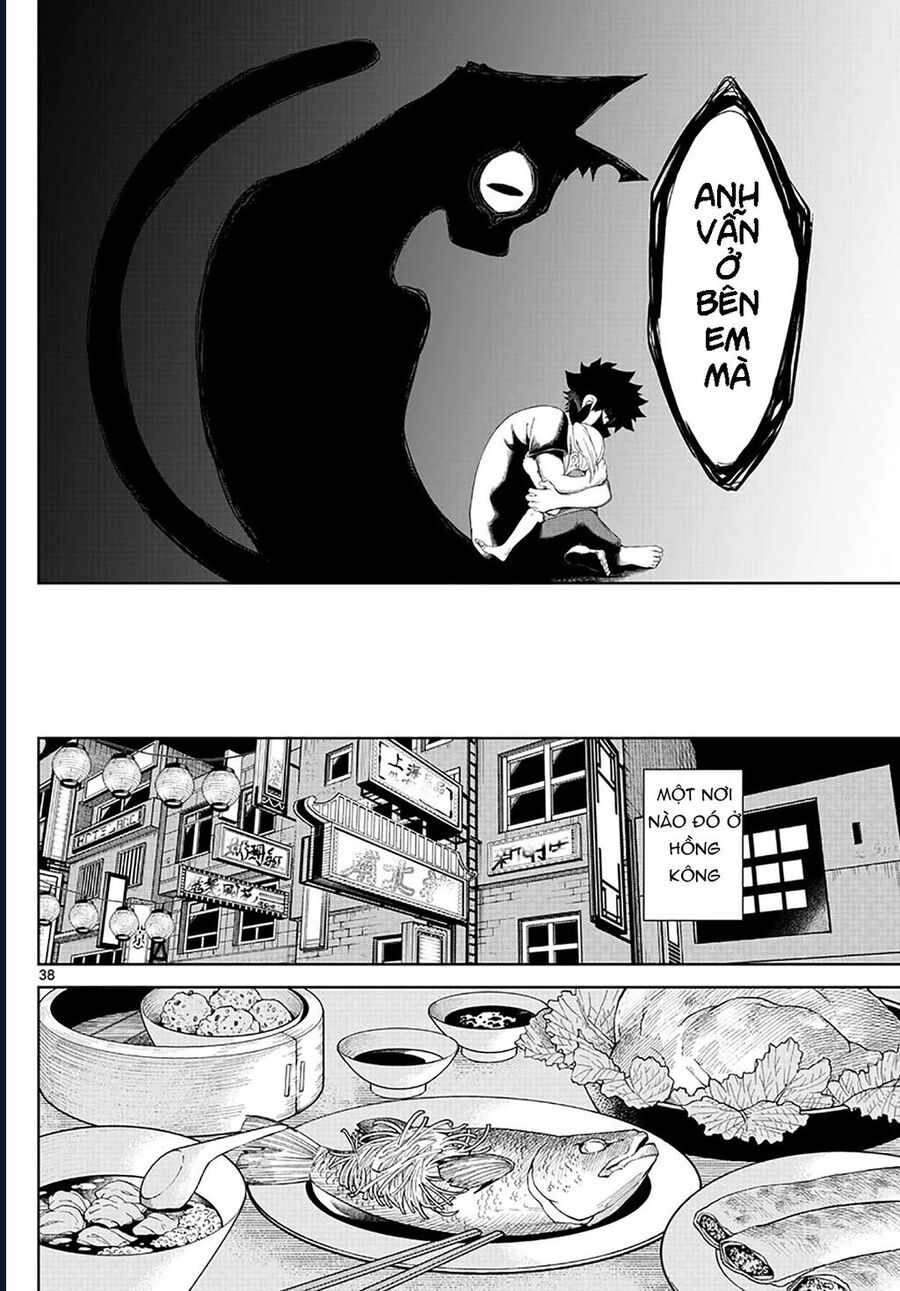 Tatari Chapter 1 - 36