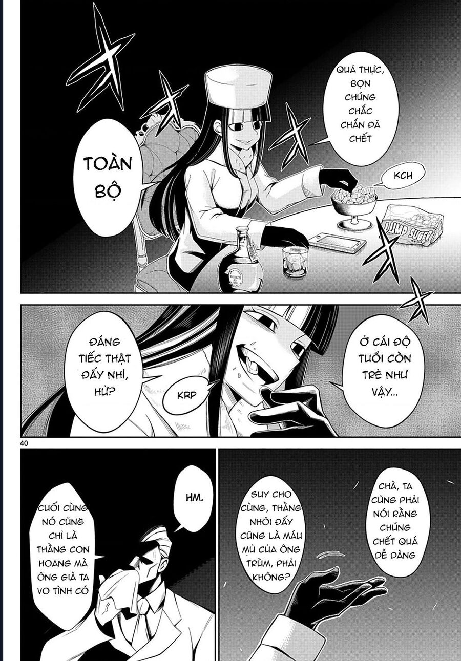 Tatari Chapter 1 - 38