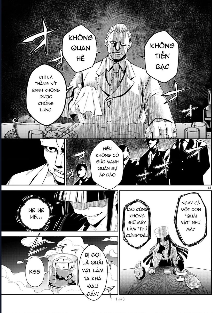 Tatari Chapter 1 - 39