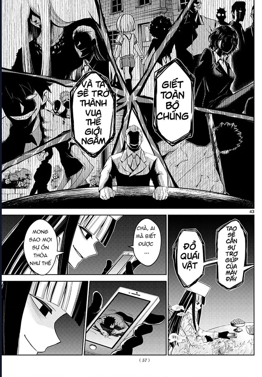 Tatari Chapter 1 - 41