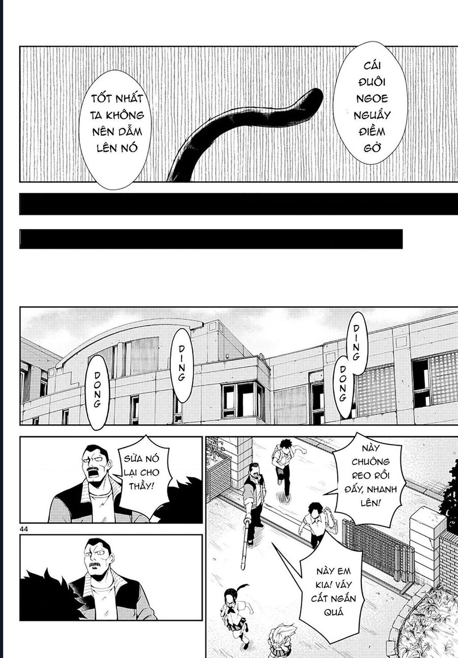 Tatari Chapter 1 - 42