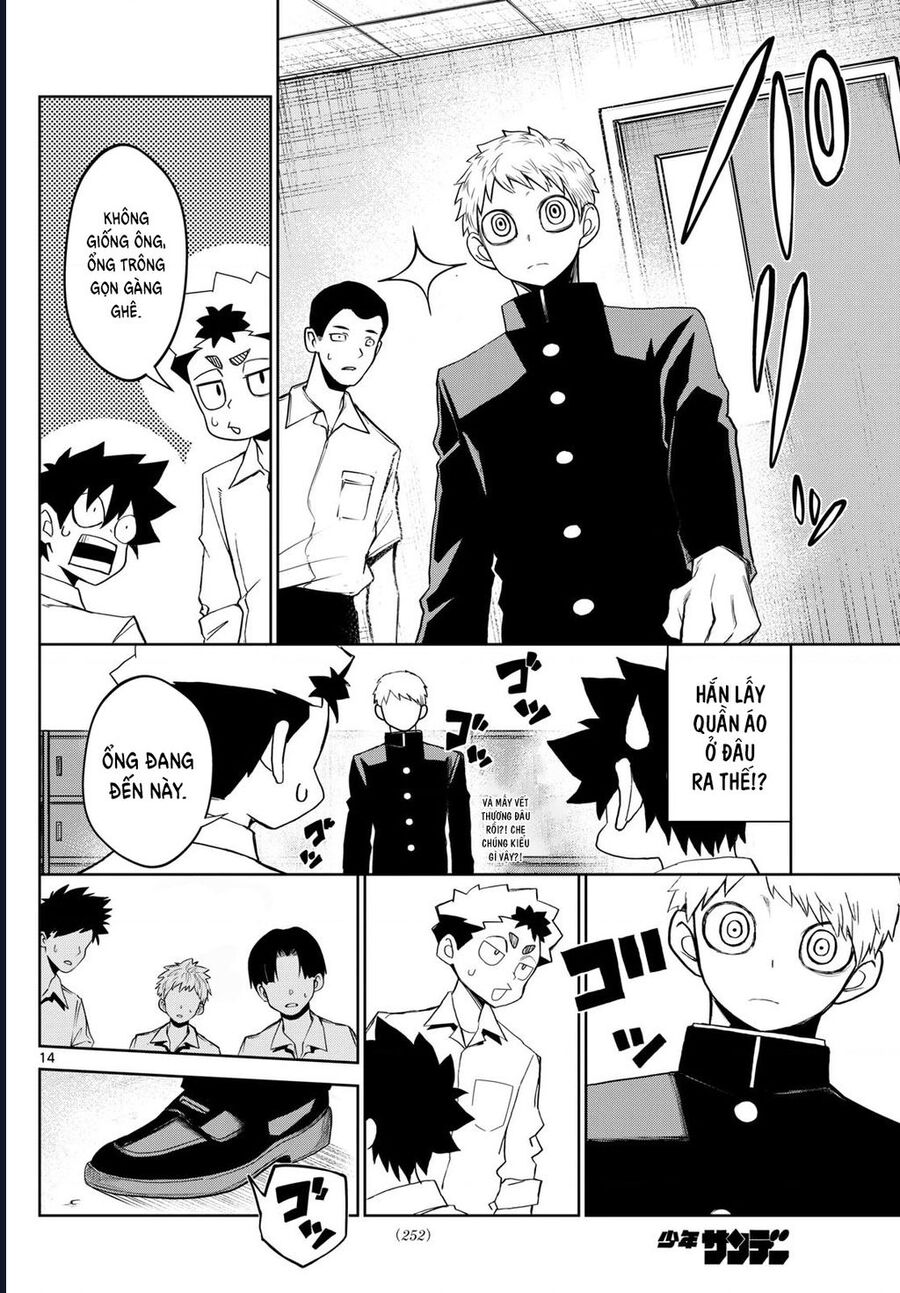 Tatari Chapter 10 - 14