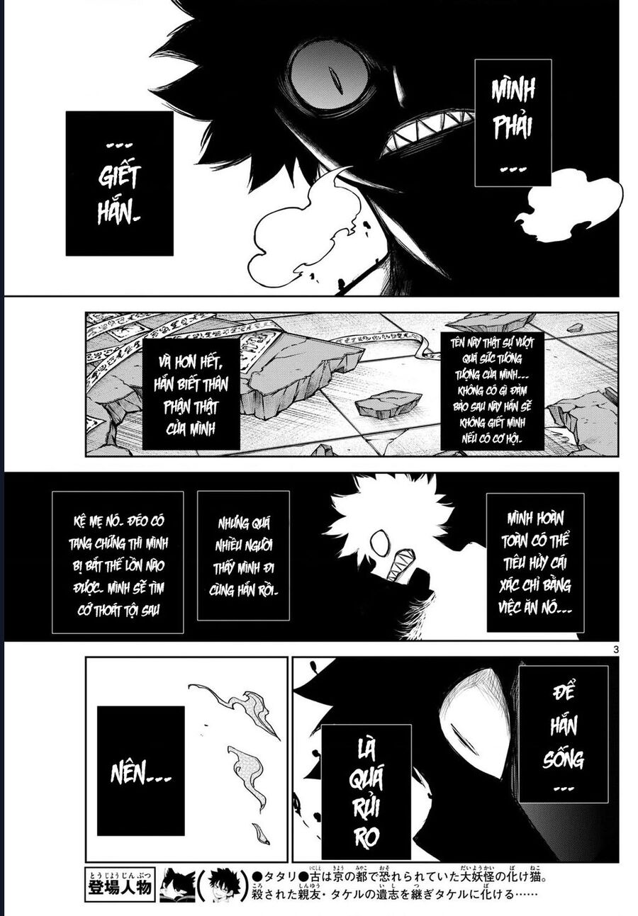 Tatari Chapter 10 - 3