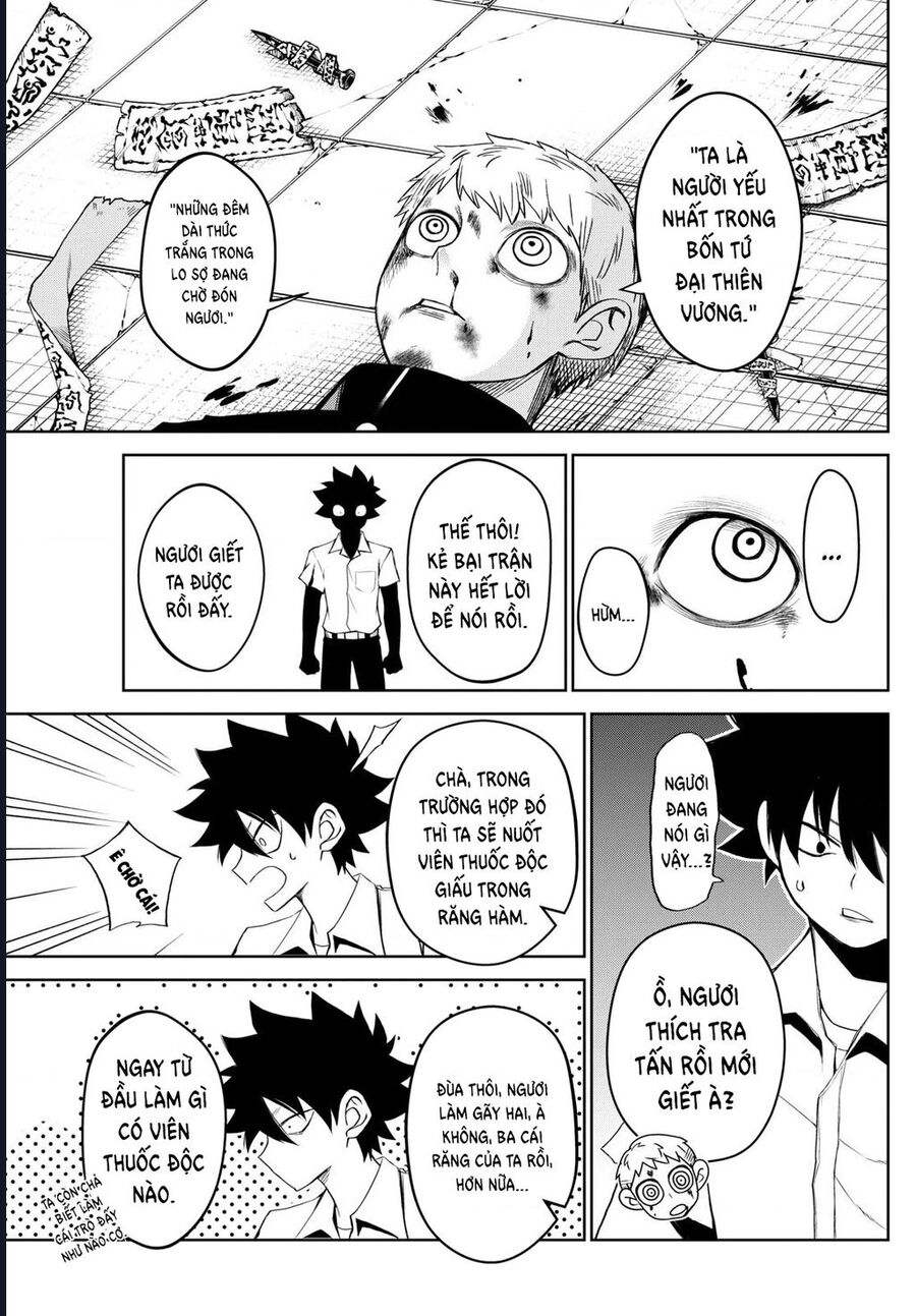 Tatari Chapter 10 - 5