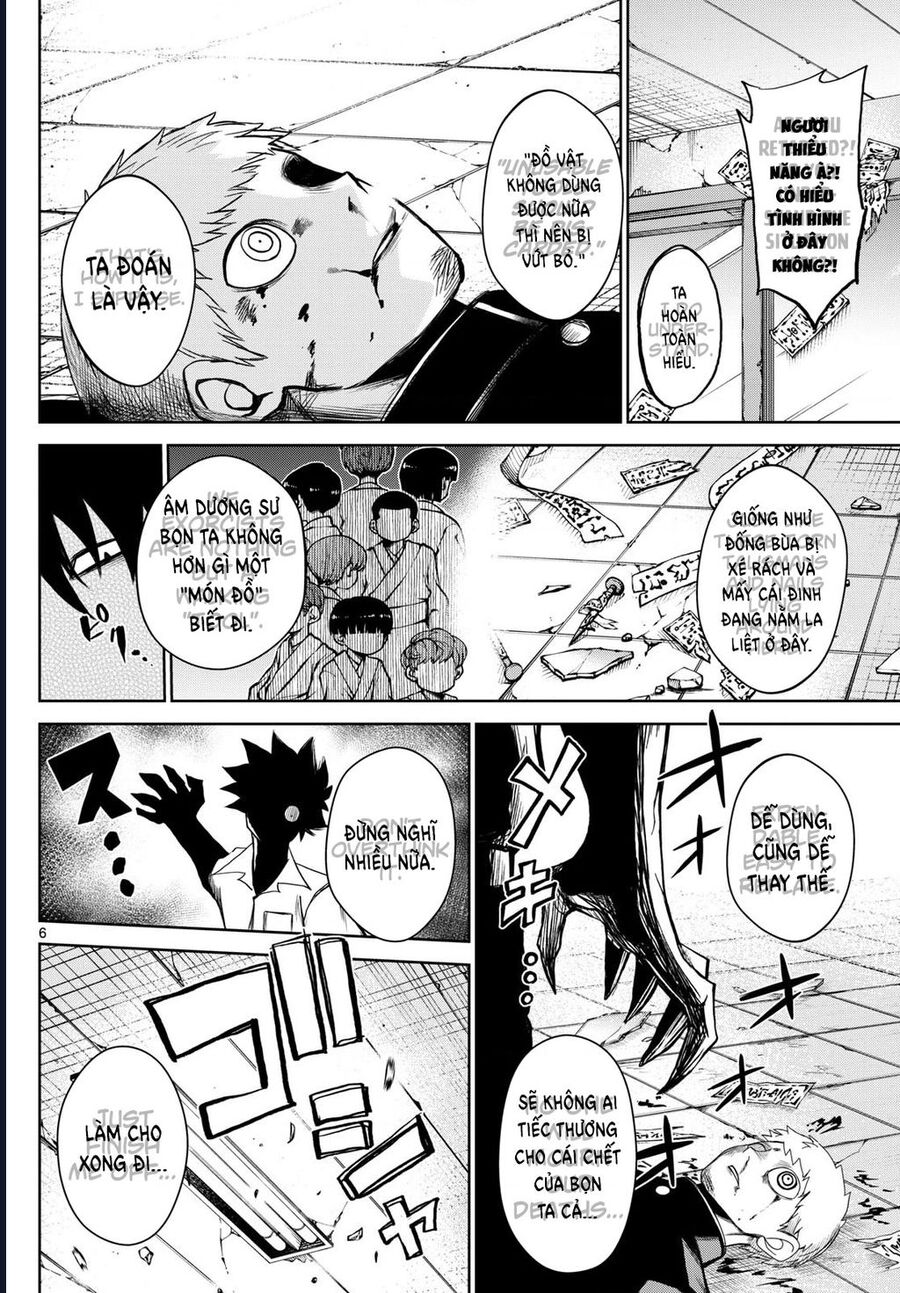 Tatari Chapter 10 - 6