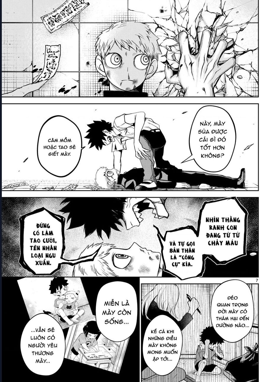 Tatari Chapter 10 - 7