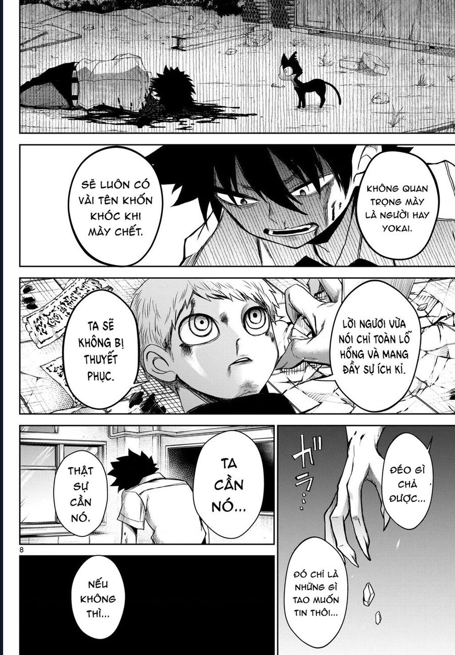 Tatari Chapter 10 - 8