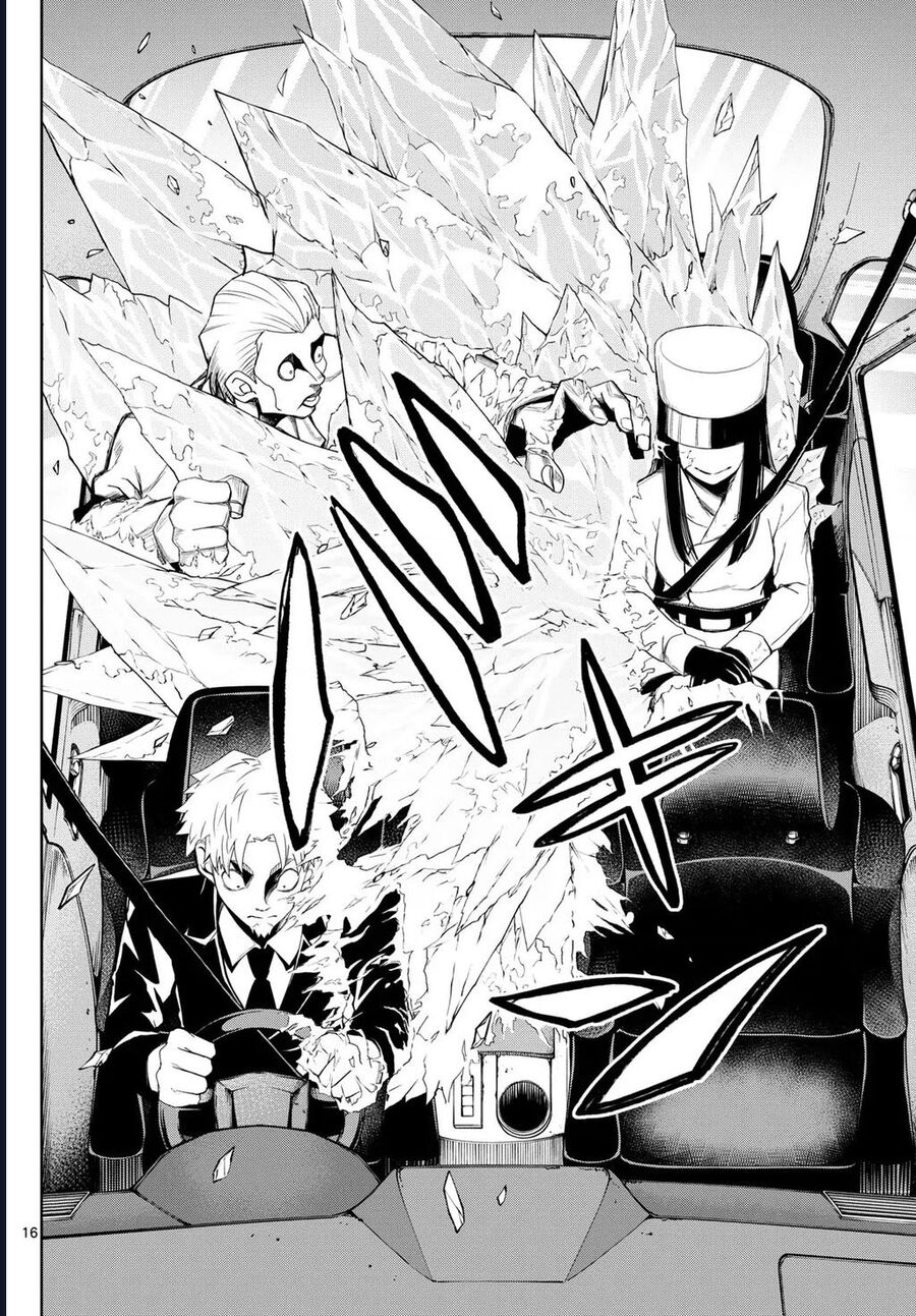 Tatari Chapter 11 - 16