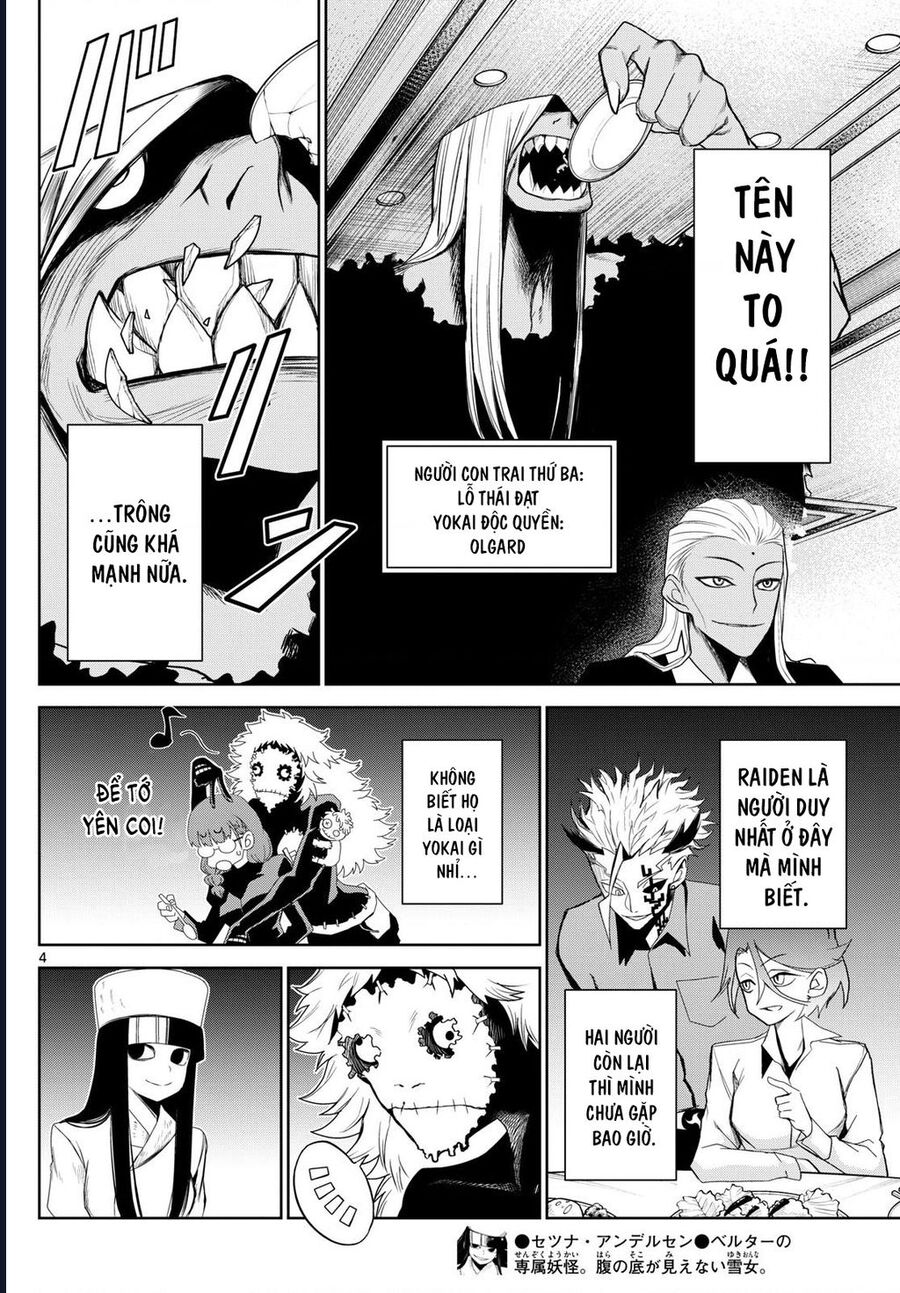 Tatari Chapter 11 - 4